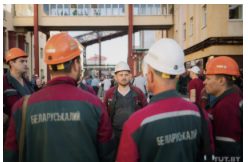 “Belaruskali” Workers in Soligorsk