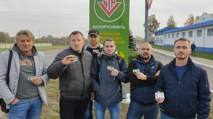 Belorusneft employees fired