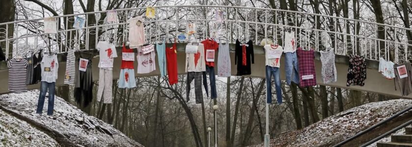 An “Action of the invisible” took place in the Minsk park.